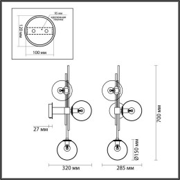 Светильник настенный 4800/3W Odeon Light Бронзовый/изумрудный