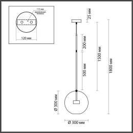 Светильник подвесной 4802/12L Odeon Light Хром/прозрачный