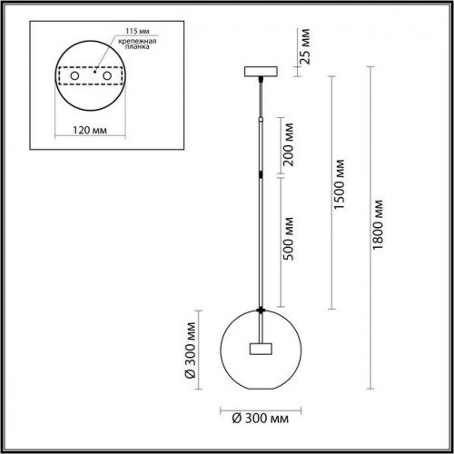 Светильник подвесной 4802/12L Odeon Light Хром/прозрачный