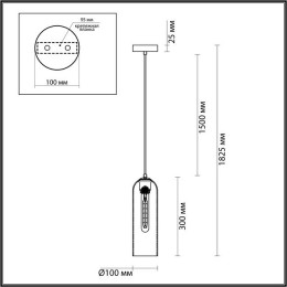 Светильник подвесной 4805/1 Odeon Light Никель/дымчатый