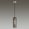 Светильник подвесной 4805/1 Odeon Light Никель/дымчатый