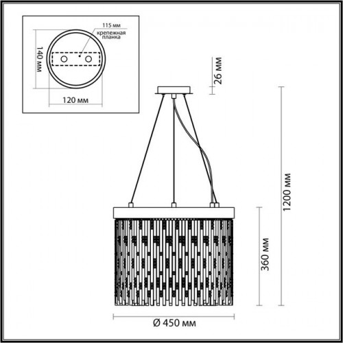 Люстра 4848/5 Odeon Light Золото/стекло