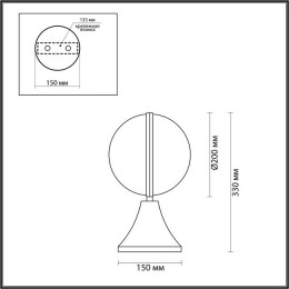 Светильник уличный 4832/1A Odeon Light Черный/акрил