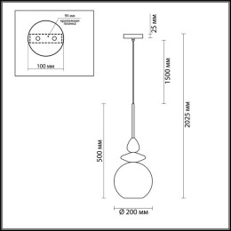 Светильник подвесной 4862/1 Odeon Light Розовый/золотой