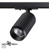 Светильник трековый 370763 Novotech Черный