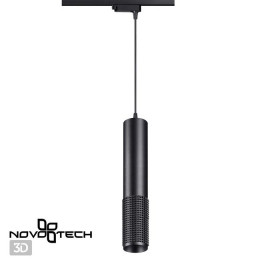 Светильник трековый 370769 Novotech Черный