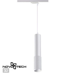 Светильник трековый 370770 Novotech Белый