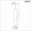 Светильник трековый 370771 Novotech Золото