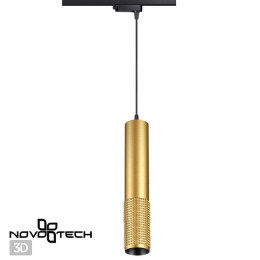 Светильник трековый 370771 Novotech Золото