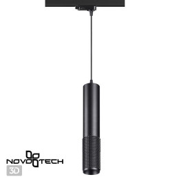 Светильник трековый 370772 Novotech Черный
