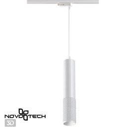 Светильник трековый 370773 Novotech Белый