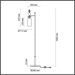 Торшер 4855/1F Odeon Light Exclusive Золото/разноцветный
