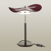 Лампа настольная 4857/10TL Odeon Light Exclusive Никель/черничный