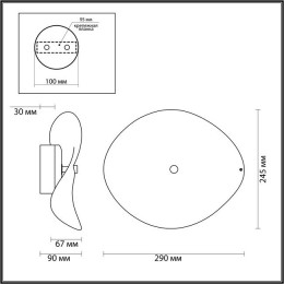 Светильник настенный 4858/5WL Odeon Light Exclusive Никель/дымчатый