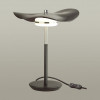Лампа настольная 4859/10TL Odeon Light Exclusive Никель/черный