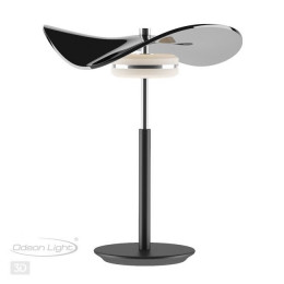Лампа настольная 4859/10TL Odeon Light Exclusive Никель/черный