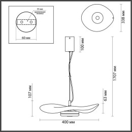 Светильник подвесной 4860/13L Odeon Light Exclusive Никель/прозрачный