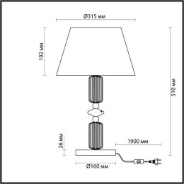 Лампа настольная 4861/1TA Odeon Light Exclusive Золото/разноцветный