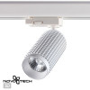 Светильник трековый 358499 Novotech Белый
