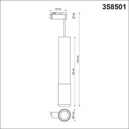 Светильник трековый 358501 Novotech Черный