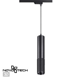 Светильник трековый 358501 Novotech Черный