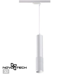 Светильник трековый 358502 Novotech Белый