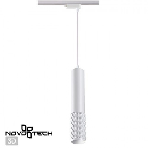 Светильник трековый 358502 Novotech Белый