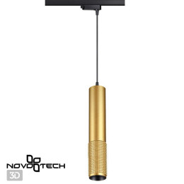 Светильник трековый 358503 Novotech Золото