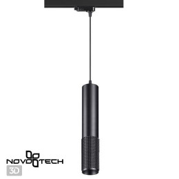 Светильник трековый 358504 Novotech Черный