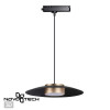 Светильник трековый 358592 Novotech Черный/золото