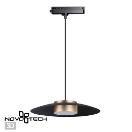 Светильник трековый 358592 Novotech Черный/золото