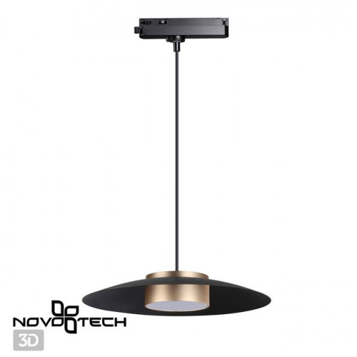 Светильник трековый 358592 Novotech Черный/золото