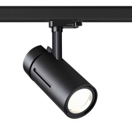 Светильник трековый 358595 Novotech Черный