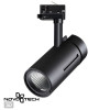 Светильник трековый 358595 Novotech Черный