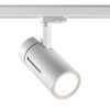 Светильник трековый 358596 Novotech Белый