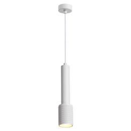 Светильник подвесной 4239/1 Odeon Light Белый