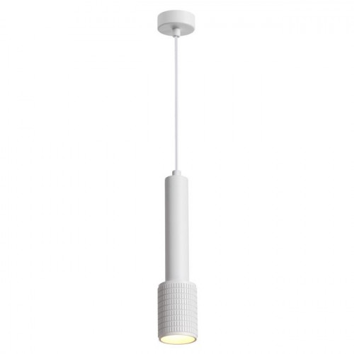 Светильник подвесной 4239/1 Odeon Light Белый