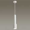 Светильник подвесной 4239/1 Odeon Light Белый