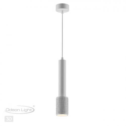 Светильник подвесной 4239/1 Odeon Light Белый