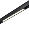 Светильник трековый 358521 Novotech Черный