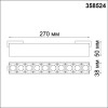 Светильник трековый 358524 Novotech Черный