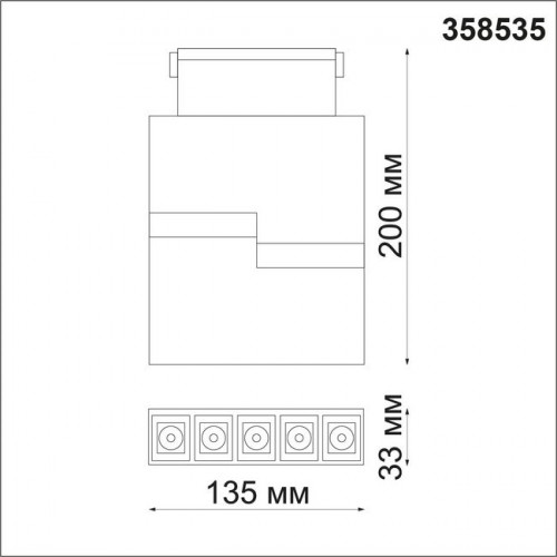 Светильник трековый 358535 Novotech Черный