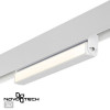 Светильник трековый 358538 Novotech Белый