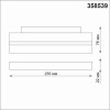 Светильник трековый 358539 Novotech Черный