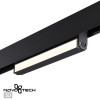Светильник трековый 358539 Novotech Черный