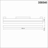 Светильник трековый 358540 Novotech Белый