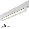 Светильник трековый 358540 Novotech Белый