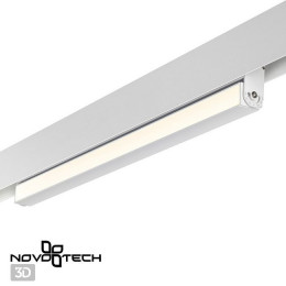 Светильник трековый 358540 Novotech Белый