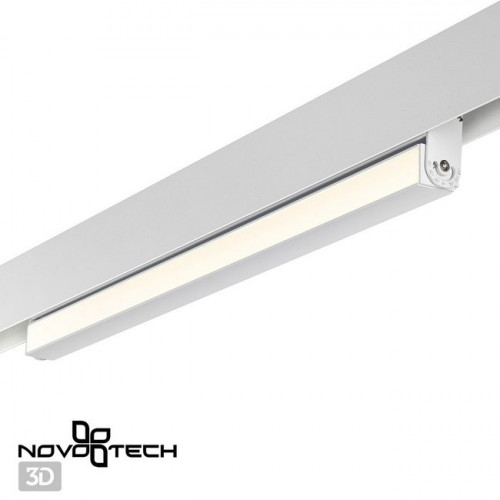 Светильник трековый 358540 Novotech Белый