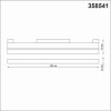 Светильник трековый 358541 Novotech Черный
